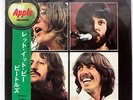 BEATLES LET IT BE TOSHIBA AP80189 JAPAN RED VINYL OBI VINYL LP