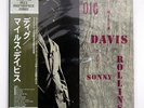 MILES DAVIS DIG PRESTIGE SMJ6525 JAPAN OBI VINYL LP