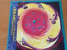 LP THE B-52’S BOUNCING OFF THE SATELLITES JAPAN OBI R28D-2078