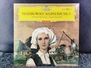 Tschaikowsky: Symphony Nr. 5 - Jewgenij Mrawinskij - LP 138 658 SLPM - EX++/VG+