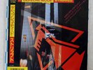 DEPECHE MODE STRIPPED MUTE 45RPM JAPAN VINYL 7
