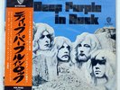 DEEP PURPLE IN ROCK WARNER BROS. P10108W JAPAN OBI VINYL LP