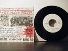BAND AID 7 Inch 45 Do they know it's Christmas?  1984 Mercury japan PS