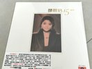邓丽君/鄧麗君十五周年 2009 单片黑膠唱片 Teresa Teng 1 Vinyl Lp Record (Sealed)