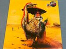 ROCKETS - Atomic - Vinyl LP 1982