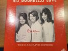 XIAN SOUTHERN GOSPEL Lp HARGRAVE SISTERS Chapel -Tx Christian Real People Shaggs