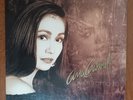 Ana Gabriel ‎– Quien Como Tu [1990] Vinyl LP Latin Pop Vocal Ballad CBS