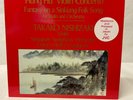 Hung Hu Violin Concerto Vol 2 西崎崇子 Takako Nishizaki LP Vinyl, made in Japan