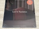 Lost In Translation Vinyl LP Reissue (Rhino, 2022)