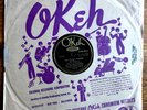 Vintage 78 RPM Record - LOUIS ARMSTRONG & NEW COTTON CLUB ORCHESTRA - 