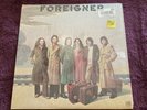 Foreigner Self Titled Vinyl LP Record Atlantic SD-18215 Original 1977 Near Mint
