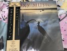 ROXY MUSIC AVALON 28MM 0172 Japanese Press With OBI VINYL LP