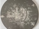 Public Image Limited (PiL) - Metal Box (3 x LP) (Metal Tin) (EX/G++)