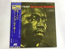 ART BLAKEY AND THE JAZZ MESSENGERS SAME BLUE NOTE LNJ-80071 Japan