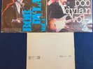 Bob Dylan Little White Wonder Vol. 1 + 3 Elton John Gullivers Gone Empty Sky LPs