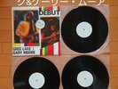 Rare 81 Promo 3LP Greg Lake Moore/69 King Crimson Live #236