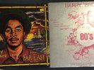 LP REGGAE / BARRY BROWN / FAR EAST / & ARTIST OF THE 80s RARE 