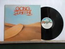 GONG  SHAMAL  Made in England 1976