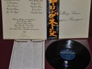 ROLLING STONES - BEGGARS BANQUET - LONDON GXD 1012 1980 - LP JAPAN OBI NM