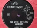 CHERYL GRAY OZ N SOUL/SAMANA SANG/=U DON’T LOVE ME ANYMORE