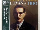 BILL EVANS TRIO PORTRAIT IN JAZZ RIVERSIDE RLP12315 JAPAN OBI VINYL LP