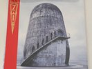 Zeit (2LP, 180g Marbled Vinyl) - Rammstein