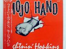 LIGHTNIN' HOPKINS MOJO HAND P-VINE PLP6001 JAPAN OBI VINYL LP
