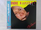 Blondie Rapture Chrysalis WWS-27002 Japan  VINYL LP OBI