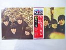 The Beatles Beatles For Sale Apple EAS-80553 Japan  VINYL LP OBI