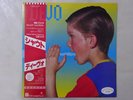 Devo Shout Warner Bros. Records P-13030 Japan promo VINYL LP OBI