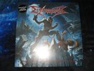 DISMEMBER The God That Never Was LP COLOURED vomitory fleshcrawl nihilist asphyx