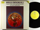 Leonard Bernstein/Ludwig - Mahler: Symphonie No. 3 2xLP - DGG - 427 328-1 VG+