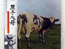 PINK FLOYD ATOM HEART MOTHER EMI EMS80320 JAPAN OBI VINYL LP