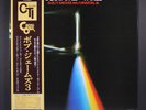 BOB JAMES: three CTI 12