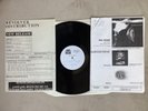 Roy Harper - burn the world LP UK 1990 white label test press + press kit