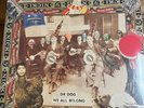 dr dog We All Belong and Fate vinyl (original pressing of We All Belong)