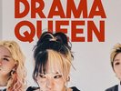 FISHINGIRLS [DRAMA QUEEN] Album KIT Ver/ Air-Kit+Photo Card K-POP SEALED