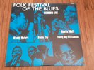 MUDDY WATERS, BUDDY GUY, HOWLIN' WOLF ETC  FOLK FESTIVAL OF THE BLUES LP 1984 NM