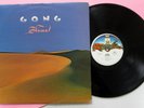 GONG Shamal 1976 LP U.S. Virgin Records EXCELLENT Vinyl a5511