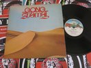GONG Shamal ORIGINAL UK LP Gatefold Cover