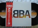 ABBA   ABBA's Greatest Hits 24   Japanese Best of LP   Discomate DSP-3012 13