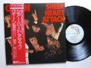 QUEEN: SHEER HEART ATTACK (Elektra) 1975 Japanese Reissue LP