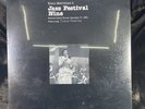 Kent Meridian’s Jazz Festival Nine / Private Press / Diane Reeves / SEALED