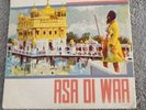 ASA DI WAR 2 LP GURMUKHI BHAI SURJAN SINGH RAGI 1964 RARE LP PUNJABI SIKH vg