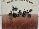 Blood Sweat And Tears Self Titled Vinyl LP Record Album 1968 Columbia, SEALED