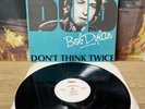 Bob Dylan – Don't Think Twice Unofficial Release Vinyl 1988 Germany 2215531