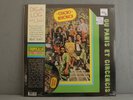 VARIOUS Tropicalia Ou Panis Et Circensis LP sealed VINYL + CD Record ROCK NEW