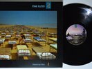 PINK FLOYD A Momentary Lapse Of Reason COLUMBIA LP NM gatefold 1st pressing