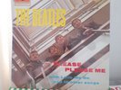 THE BEATLES. PLEASE PLEASE ME . UK STEREO PRESS. EXCELLENT, YEX94/4, 95/4.