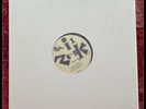 Straight Ahead Breakaway 6-Song EP  i Risk Records 001 and End The Warzone Comp